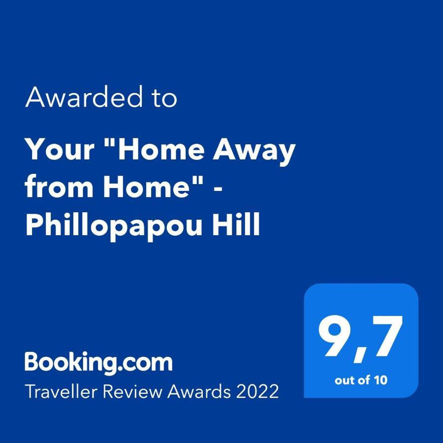 Your "Home Away From Home" - Phillopapou Hill Athén Kültér fotó